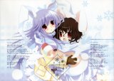 BUY NEW touhou - 173077 Premium Anime Print Poster